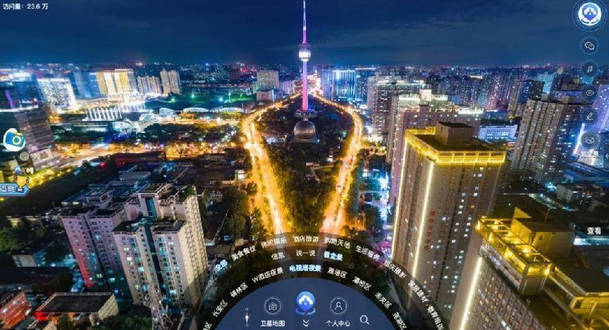 景區(qū)風(fēng)光在線直播