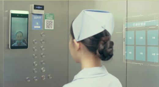 醫(yī)院無感考勤系統(tǒng)建設(shè)常用功能需求