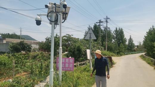 設智慧鄉鎮AI指揮系統主要功能需求