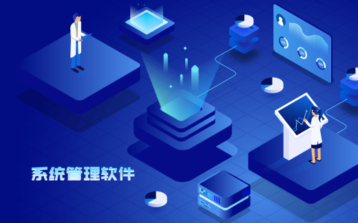 公共體育場館客流統計系統主要應用