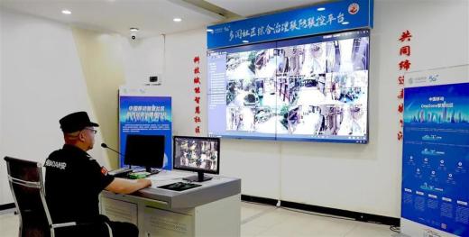 臨沂移動以AI視頻監控賦能區域安全監管升級