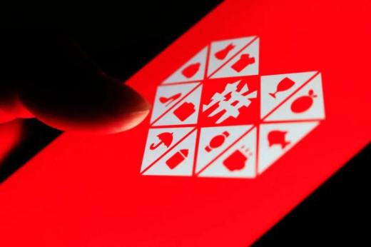 拼多多百億補(bǔ)貼與品牌連鎖店推出“透明工廠(chǎng)”溯源直播