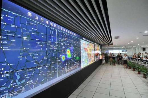 佛山市率先上線“云上城管”助推“智慧城管服務(wù)平臺(tái)”