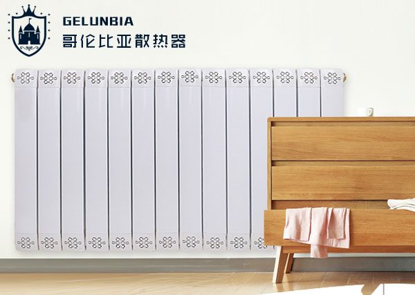 銅鋁復(fù)合散熱器廠家