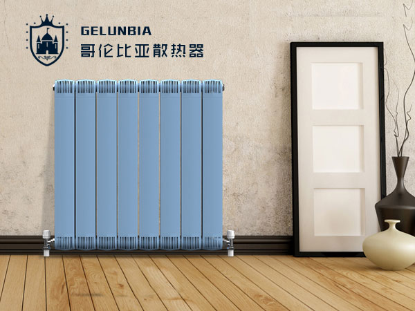 哥倫比亞散熱器