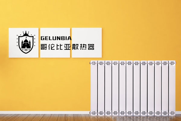 銅鋁復(fù)合散熱器廠家