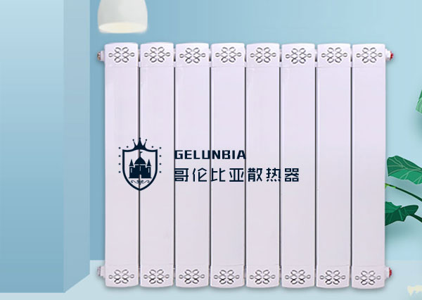 銅鋁復(fù)合散熱器廠家